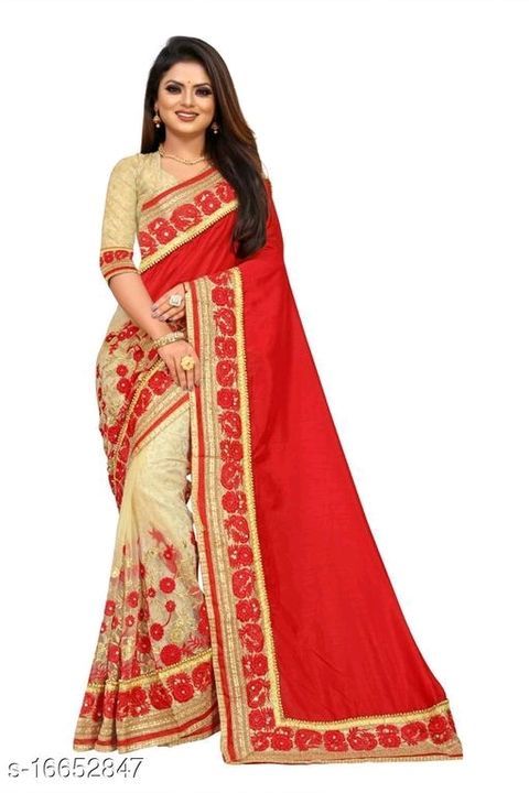 Chitrarekha sarees uploaded by business on 4/25/2021