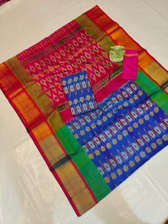 Product uploaded by Sri saradha handlooms on 4/25/2021