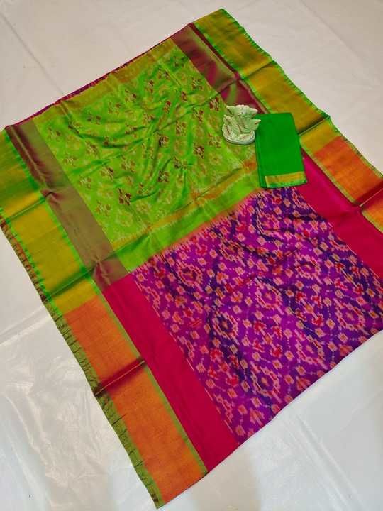 Uppada pattu pure silk sarees uploaded by business on 4/25/2021