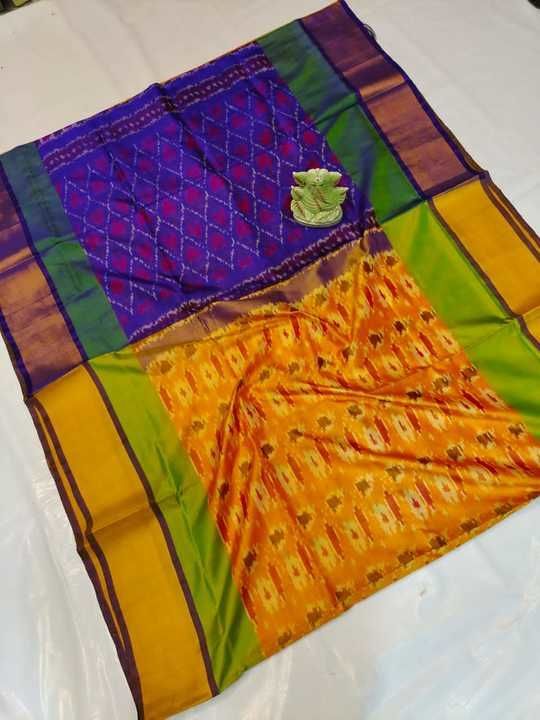 Product uploaded by Sri saradha handlooms on 4/25/2021