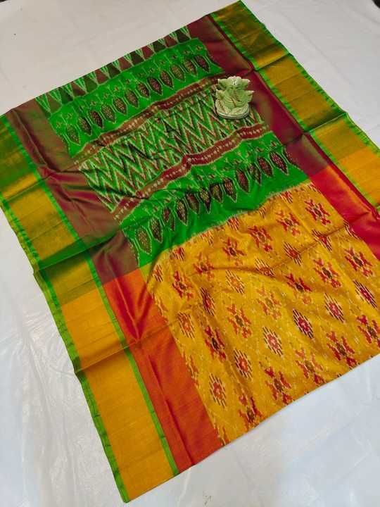 Product uploaded by Sri saradha handlooms on 4/25/2021