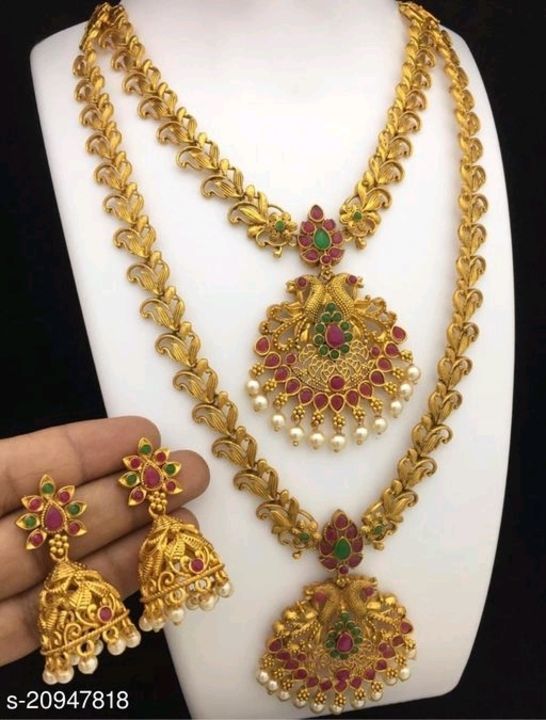 Elite Chunky Haram Jewellery Sets uploaded by business on 4/25/2021