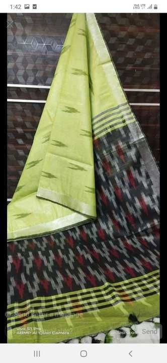 Cotton ikkat saree uploaded by business on 4/25/2021