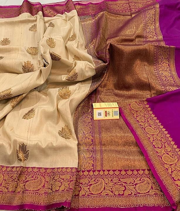 Banarasi Silk.. uploaded by business on 7/29/2020