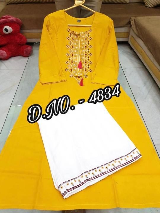 Ready to wear Cotton kurti with sharara uploaded by business on 4/26/2021