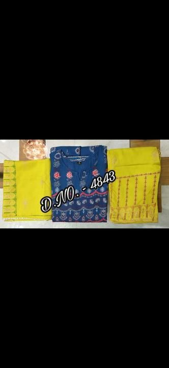 Ready to wear Cotton plazo suit with dupatta uploaded by business on 4/26/2021