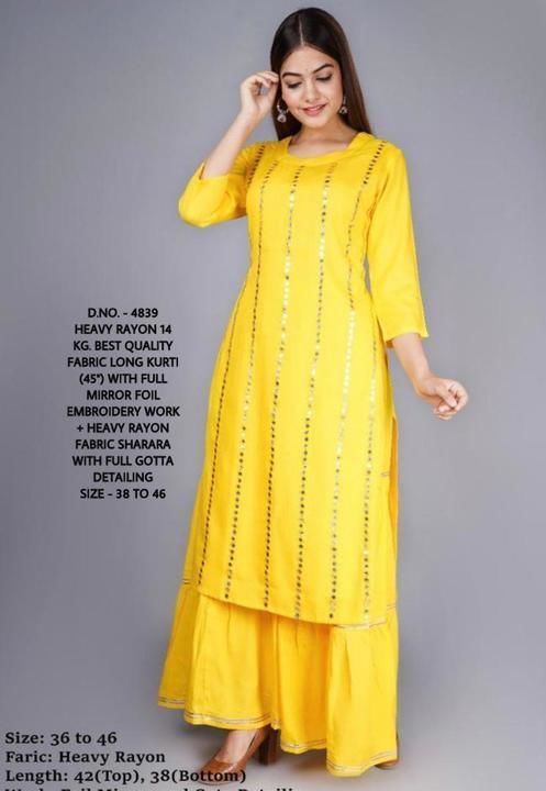 Ready to wear cotton sharara suit all sizes available uploaded by business on 4/26/2021