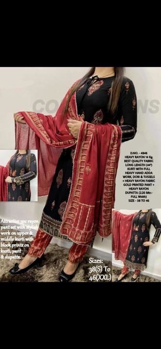 Ready to wear cotton plazo set with dupatta uploaded by business on 4/26/2021