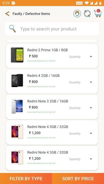 Product uploaded by Green India traders  on 4/26/2021