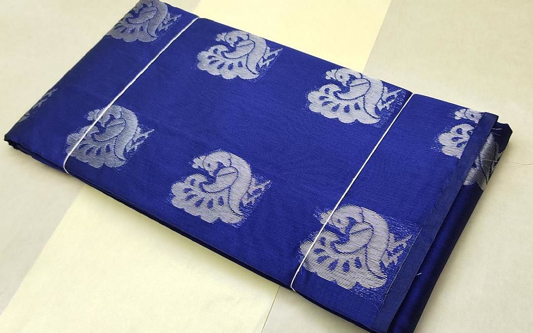 Silk cotton saree uploaded by business on 7/29/2020