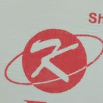 Business logo of Kohliexclusive