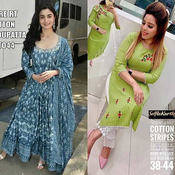 Post image ‼️Loot ‼️Loot ‼️Loot‼️

👑 *Above all Combos at sale* 
🔥🔥🔥🔥🔥🔥

🔥 *fabric....Rayon &amp; cotton*
🔥 *Size... M to xxl*
/-*👑 *pik any combo any size only at flat 1450
👑 *free shipping by India's best courier service DTDC*
👑 *quality always superb*
‼️ *Limited sale offer must buy*‼️

*No less*

🔚🔚🔚🔚🔚🔚🔚🔚