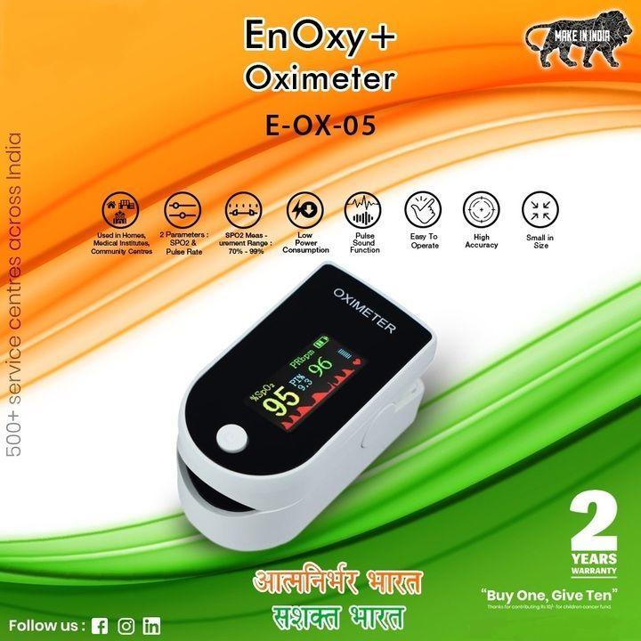 Pulse oxymeter indian made uploaded by business on 4/26/2021