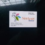 Business logo of New Lady Garments