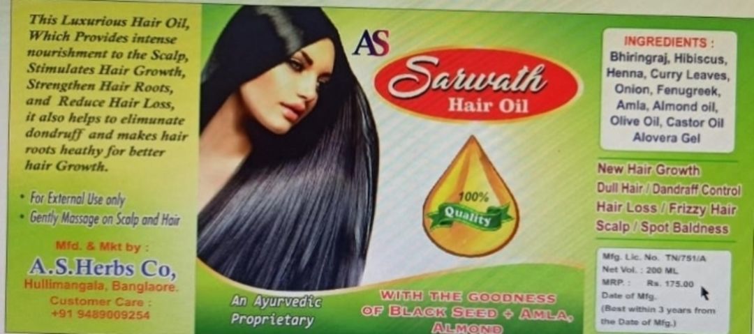 Sarwath herbal hair growth oil uploaded by business on 4/26/2021