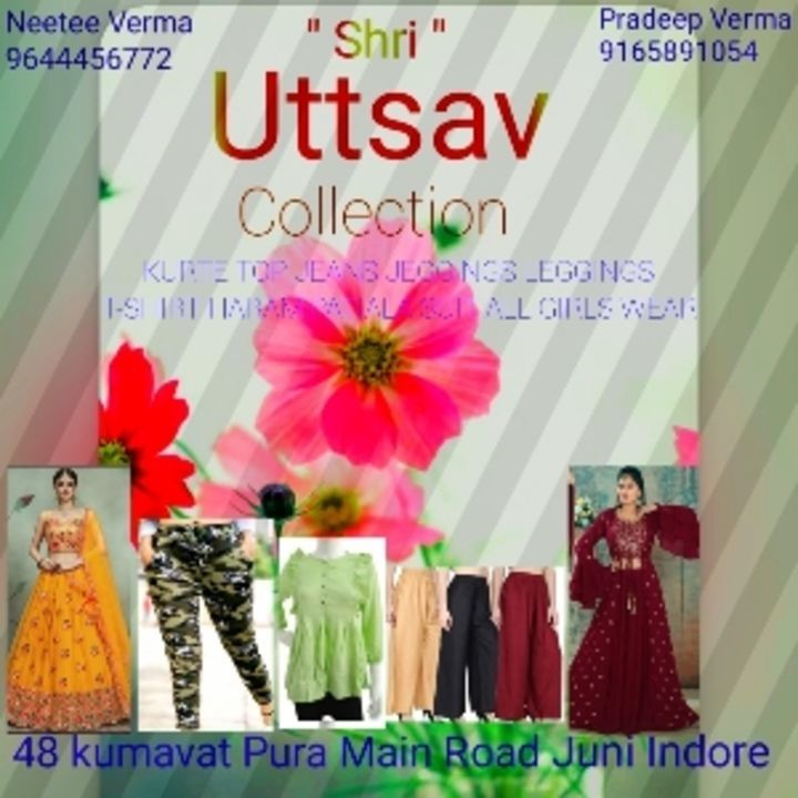 Post image Utsav collection has updated their profile picture.