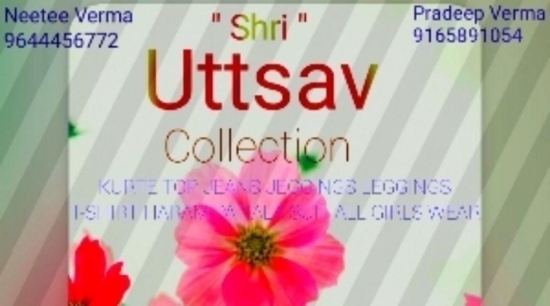 Utsav collection