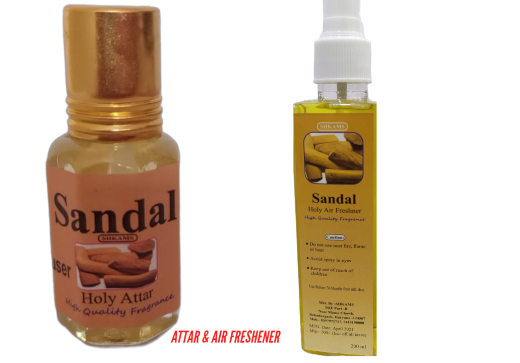 Air Freshener & Attar uploaded by business on 4/27/2021