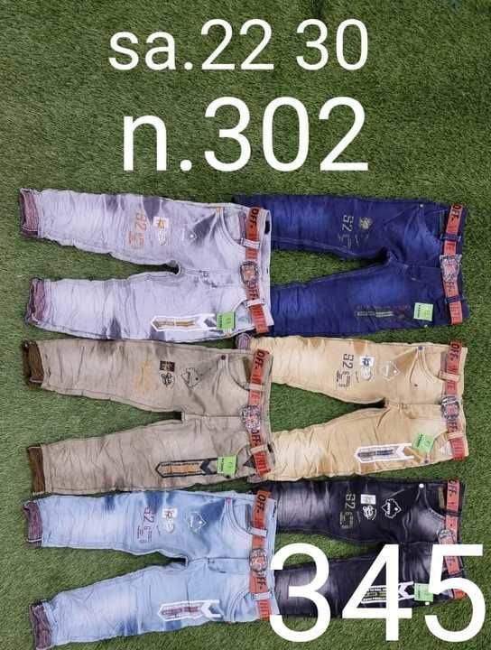 Jeans uploaded by Arihant jeans on 4/27/2021