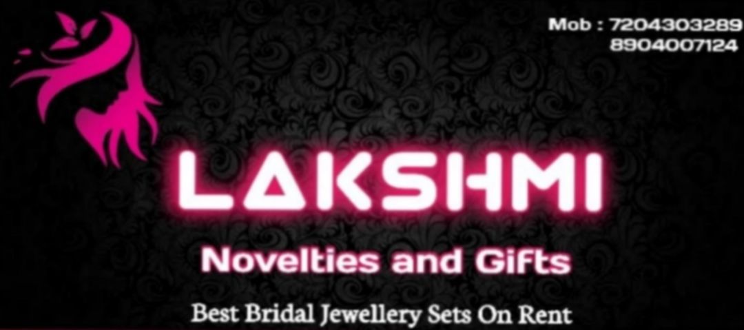 Lakshmi Novelties and gifts center