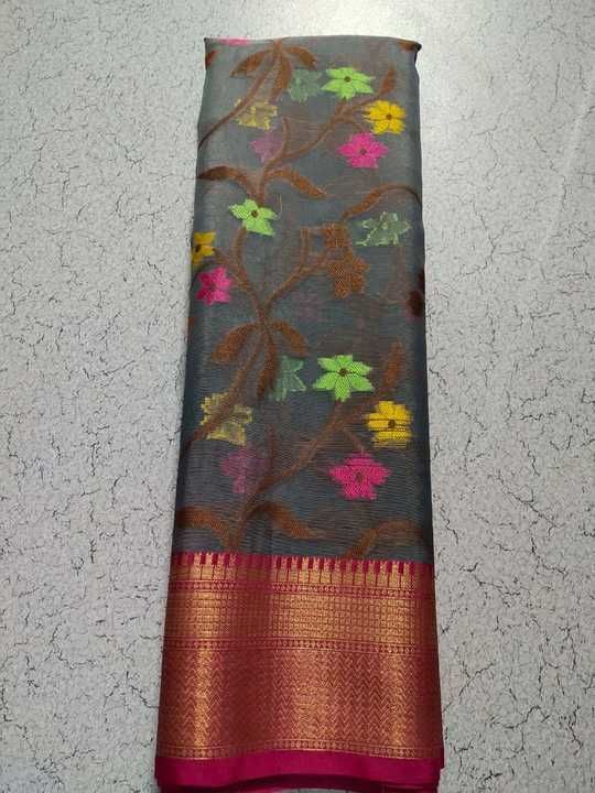 Kora alfi saree uploaded by Nadeen saree on 4/27/2021