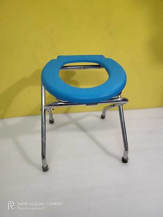 Combod stool uploaded by business on 7/29/2020