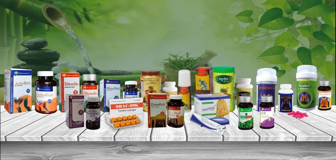 Aayurvedic healthy care & Beauty care products uploaded by Indian Market on 4/28/2021