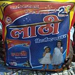 Business logo of Lathi Detergent