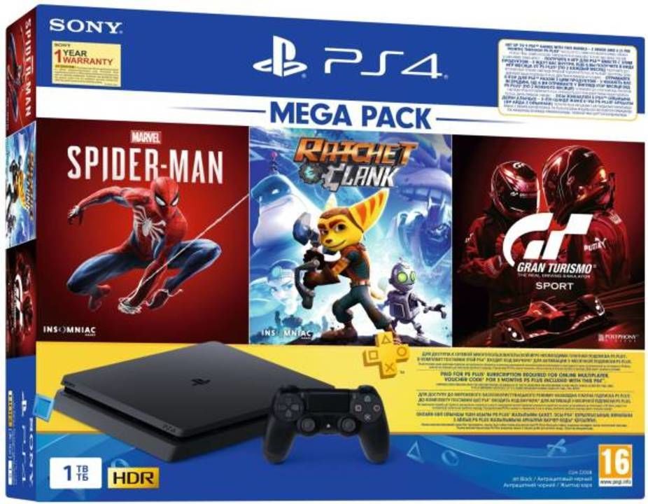 SONY PLAYSTATION 4 uploaded by business on 4/28/2021