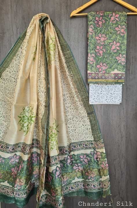Post image Chanderi Silk Suit Set

Top - 2.5 mtr Chanderi Silk
Dupatta - 2.5 mtr Chanderi Silk
Salwar -2.5 mtr Cotton

📲 Whatsapp for rates: 7385522836

#chanderisilk #SuitSet #salwarsuits #canderisilkdupatta #chanderisuits #wholesale #PanIndiaDelivery #vocalforlocal #onlineshopping #wholeseller #retail #handblock #handblockprinting #traditionltextile #traditionalwear #womenethenicwear #womenfashion