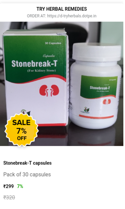 Stonebreak-T uploaded by TRY HERBAL REMEDIES on 4/28/2021
