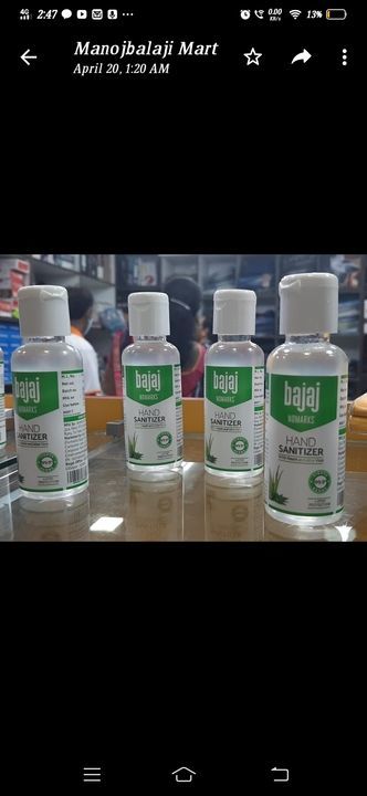 Bajaj hand sanitizer 50ml at just rs.12 it's MRP is 25 wholesale price is just 12 ltd stk uploaded by Sai creation  on 4/28/2021