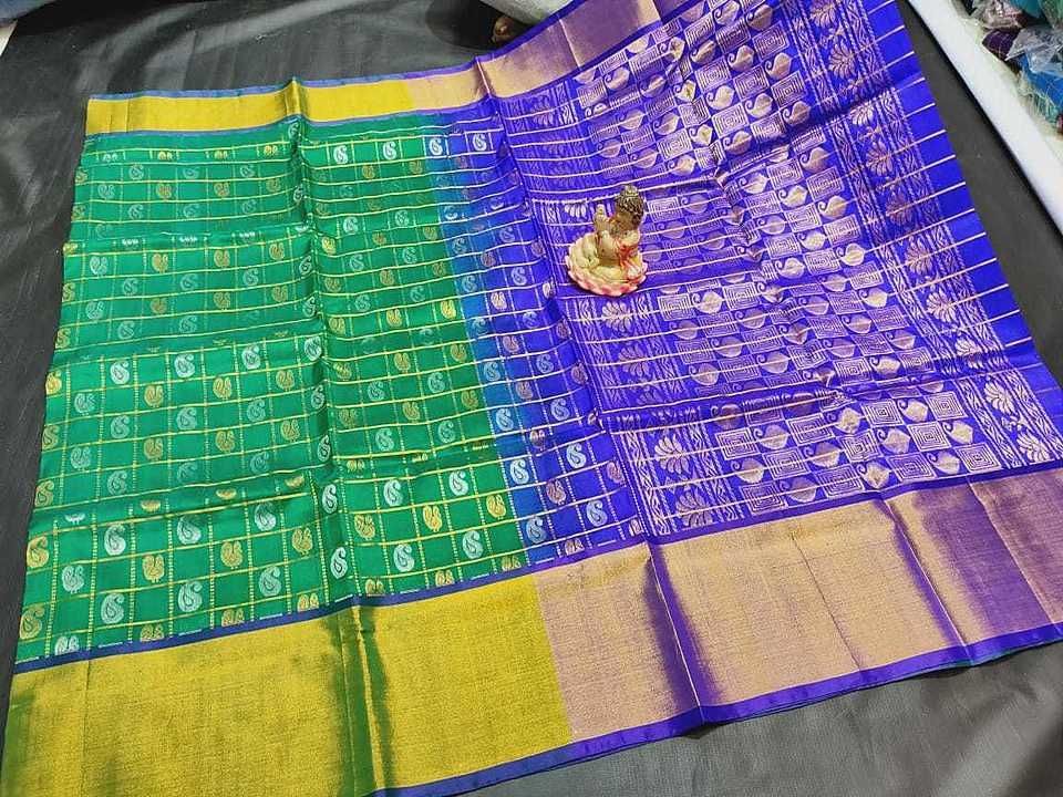 Post image 🌹Uppada pattu moti checks buta with rich pallu sarees🌹

➡️Super Quality 👌👌👌

➡️Fabulous colours 😍😍😍

➡️Fabric:- Uppada pattu/pattu 🧶🧶🧶

➡️Contrast blouse 👗👗👗

💰Price 4300/-💰

🚛Free shipping in AP, TS🚛