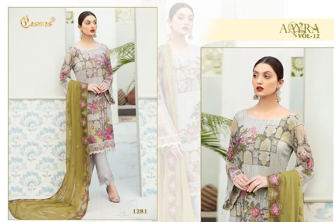 Pakistani suits uploaded by business on 4/28/2021