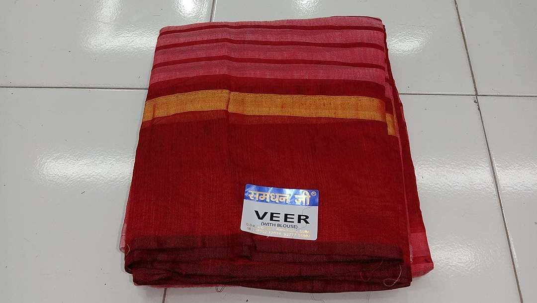 Samdhanjee Veer Cotton 6Mtr Saree uploaded by Samdhanji by Umang Fashions on 3/19/2020