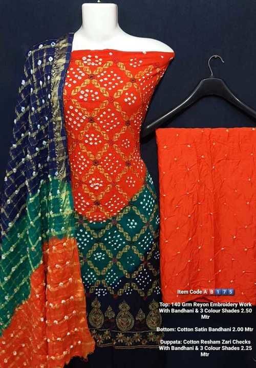 Post image Bandhani cotton dress metarial cost 875
Online payment
Top bottom chuni set