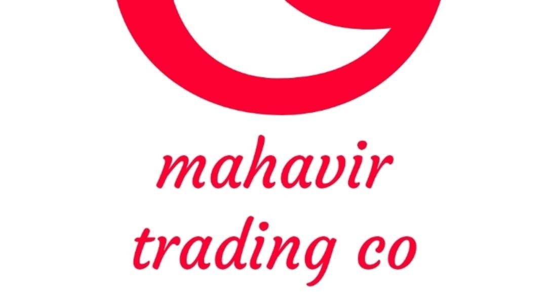 Mahavir trading co.