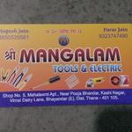 Business logo of Manglam tools