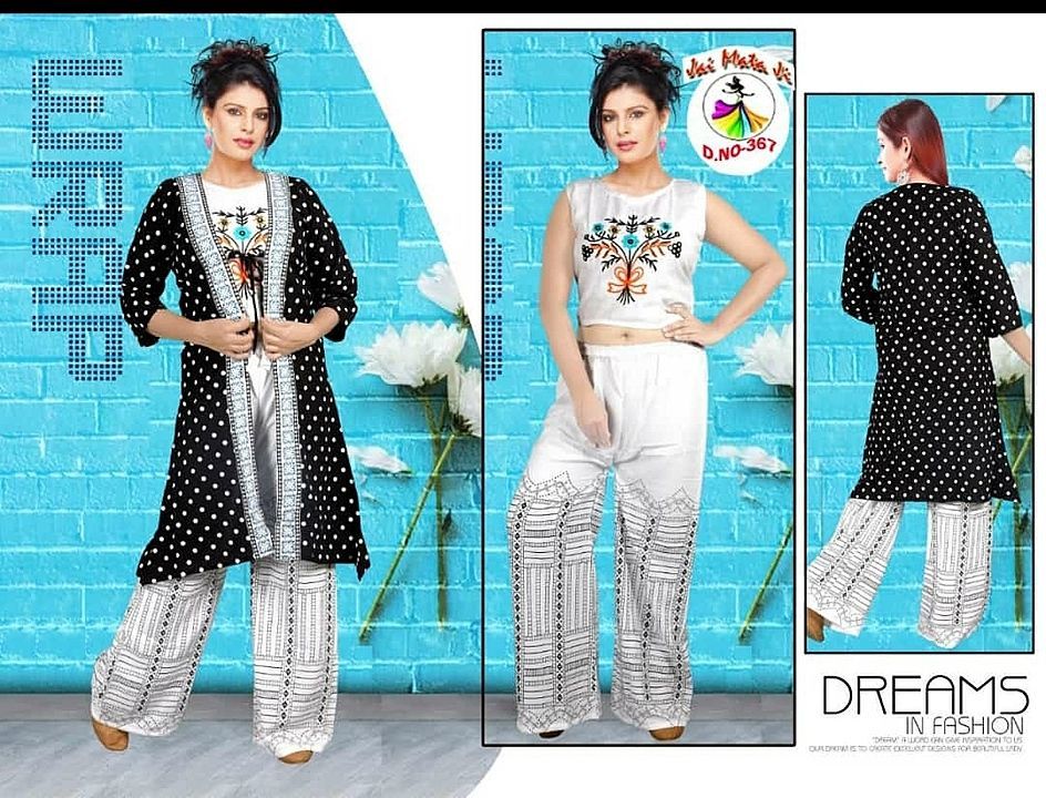 3. Piece set.  Top.  Plazo. And.  Koti.    Hevy reyon.  And details please WhatsApp.   uploaded by business on 7/29/2020