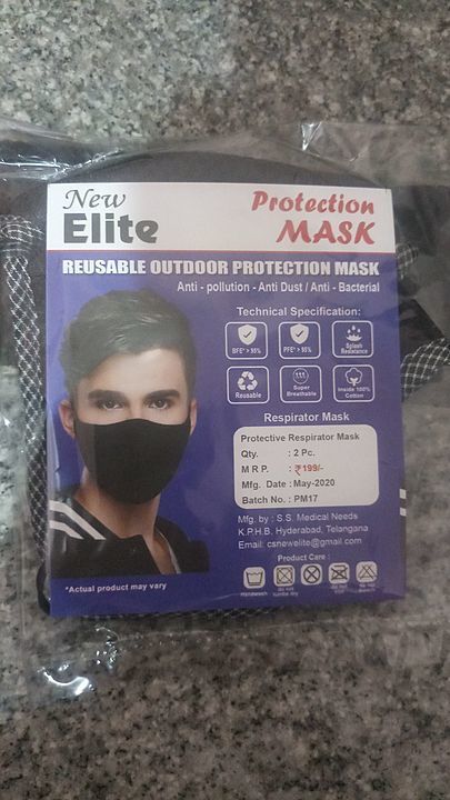 Face mask uploaded by business on 7/29/2020