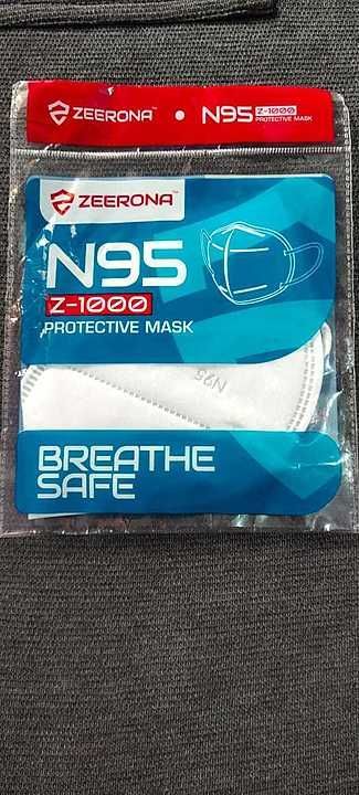 N95 face mask uploaded by Snug wear on 7/29/2020