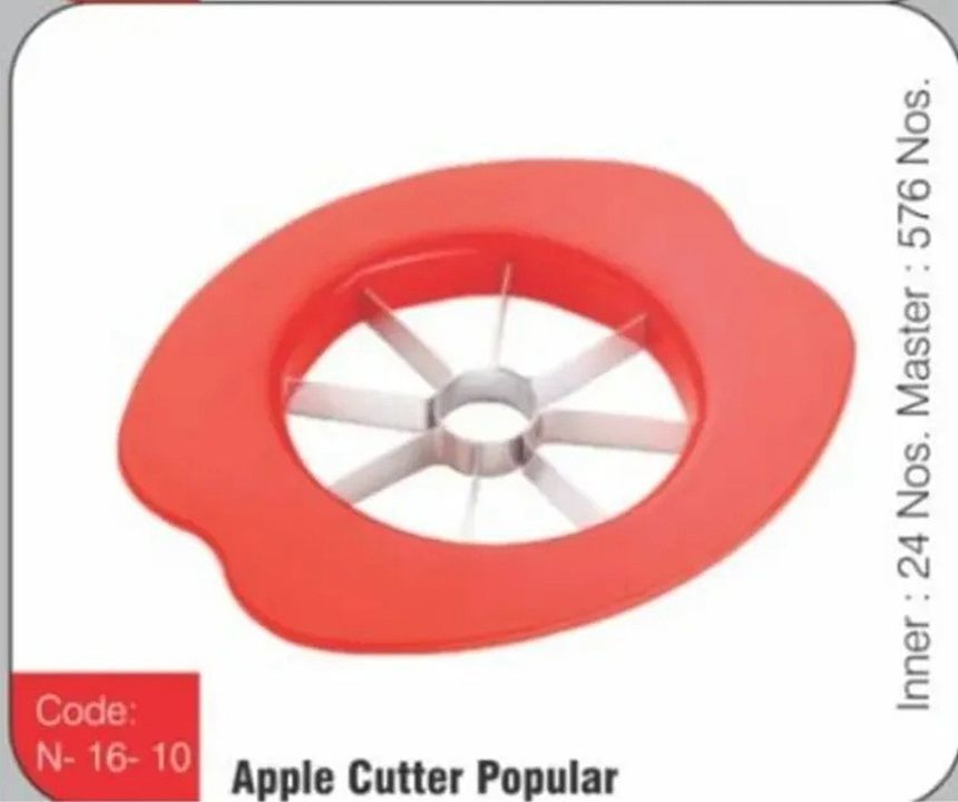 Cutter apple uploaded by B.l.traders on 7/29/2020