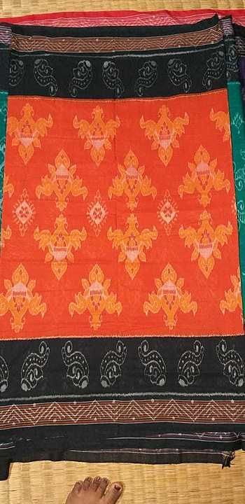 Cotton saree  uploaded by business on 7/30/2020
