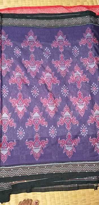 Cotton saree  uploaded by Sujata handloom on 7/30/2020