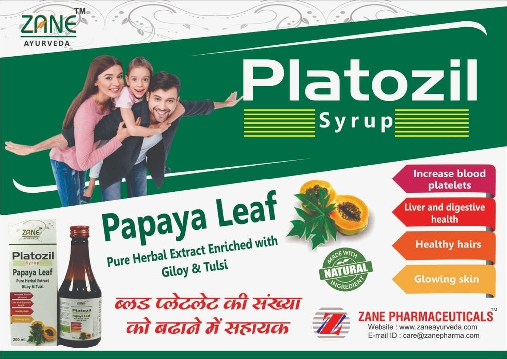 Platozil Syrup for blood platelets uploaded by Zane Pharmaceuticals on 4/29/2021