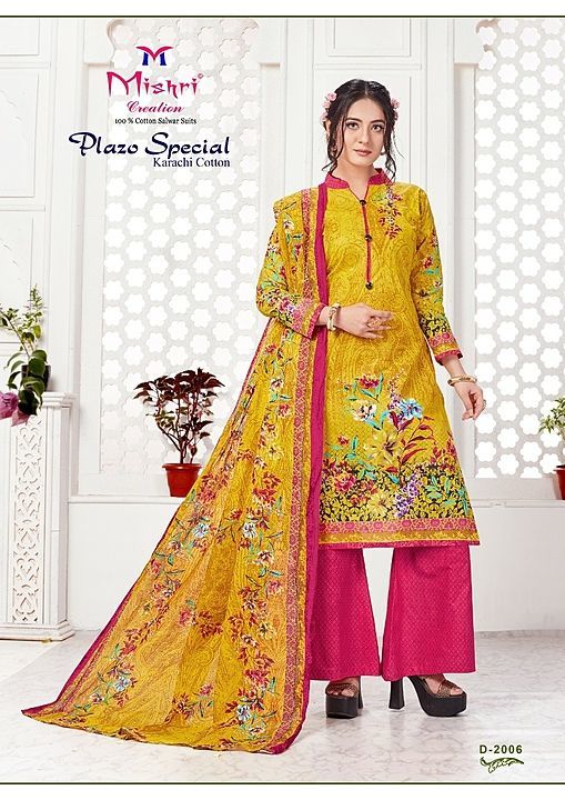 Post image *Catalog Name:* Plazo Special 2
 *Brand:* mishri
 *Fabric:* COTTON
 *Piece:* 10
 *Average Price:* ₹399
 *Catalog Price:* ₹3990( GST Extra )
 *Delivery Date:* 29-Jul-2020
 *Availibility:* Ready to Ship
 * full set only wholesale price