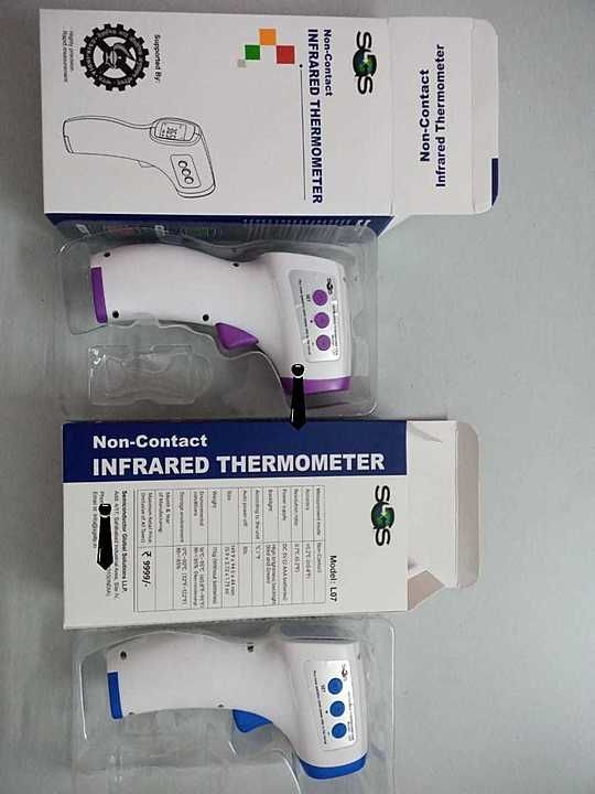 Indian made thermometer with 1 year warranty.  uploaded by Fabric collection on 7/30/2020