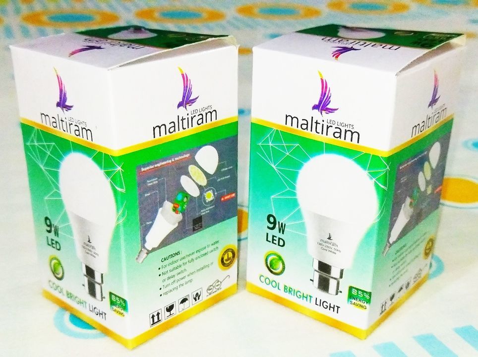 Product uploaded by maltiram consumer products on 4/29/2021