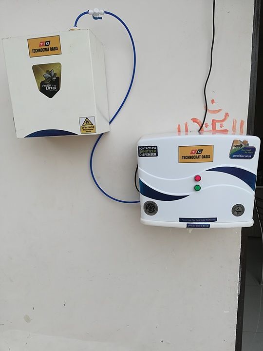 Hand sanitizer dispenser  uploaded by business on 7/30/2020