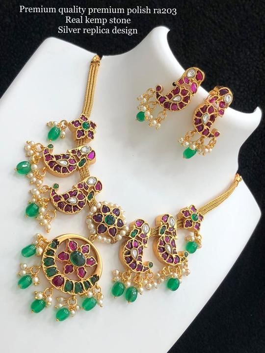 Product uploaded by Ananya fashion on 4/29/2021